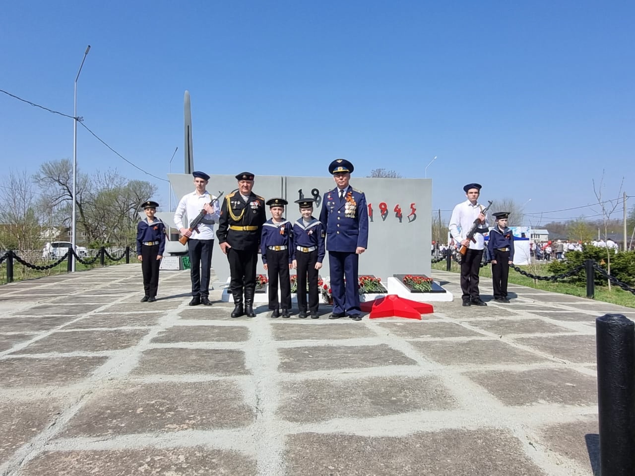 День Победы.